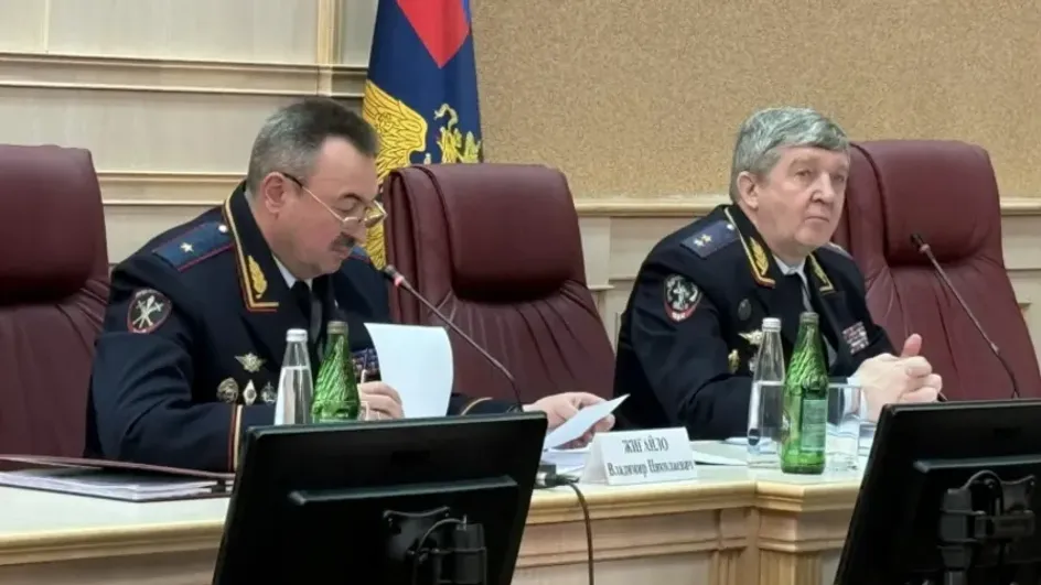 Итоги борьбы с преступностью подведены в Ивановской области Итоги борьбы с преступностью подведены в Ивановской области