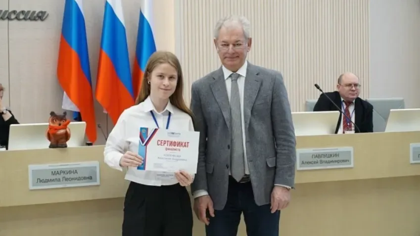 Ученица гимназии №30 Иванова вошла в число победителей V сезона Всероссийской олимпиады «Софиум»