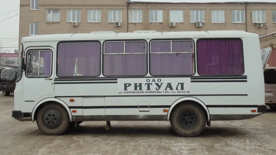 В Иванове задержаны руководители похоронных служб В Иванове задержаны руководители похоронных служб