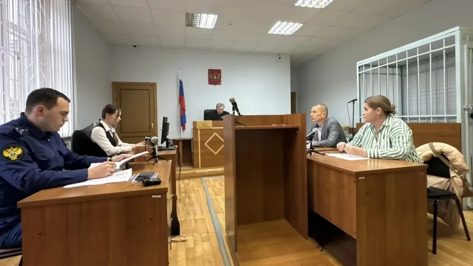 Вынесен приговор сестре экс-главы департамента ЖКХ Ивановской области