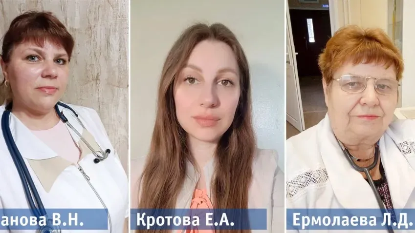 В Ивановской области назвали имена победителей конкурса «Народный доктор» в апреле