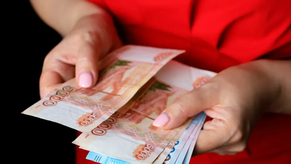 Большинство россиян планируют достичь пика зарплаты в будущем Большинство россиян планируют достичь пика зарплаты в будущем