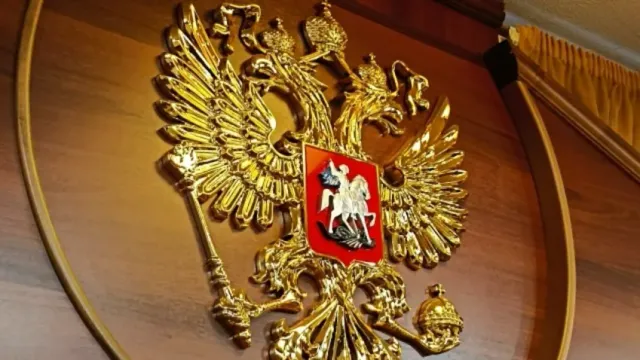 В Иванове суд рассмотрит иск о признании движения «Группа 24» экстремистским