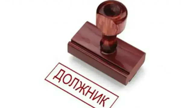 Жители Ивановской области потянулись за кредитами