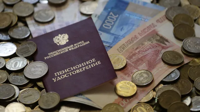 ПРИБАВКА 2600 РУБЛЕЙ! Проверь свой счет прямо сейчас: