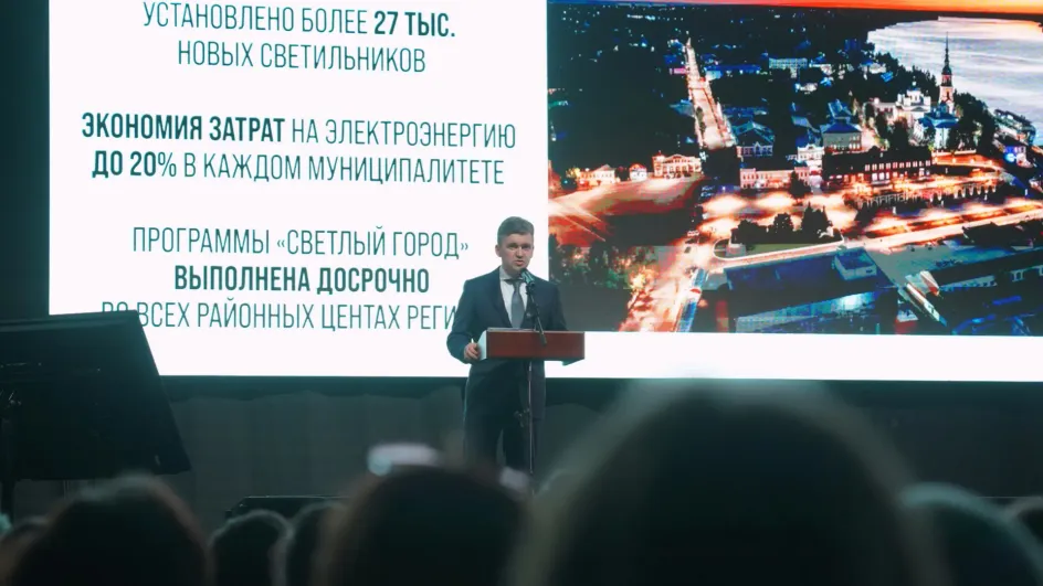 Доходы бюджета выросли почти вдвое в Ивановской области Доходы бюджета выросли почти вдвое в Ивановской области
