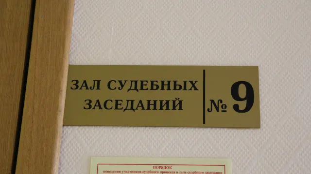 В Иванове за коррупцию будут судить сотрудника ГИБДД