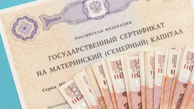 Новые выплаты: маткапитал и пособия увеличатся в 2025 году!