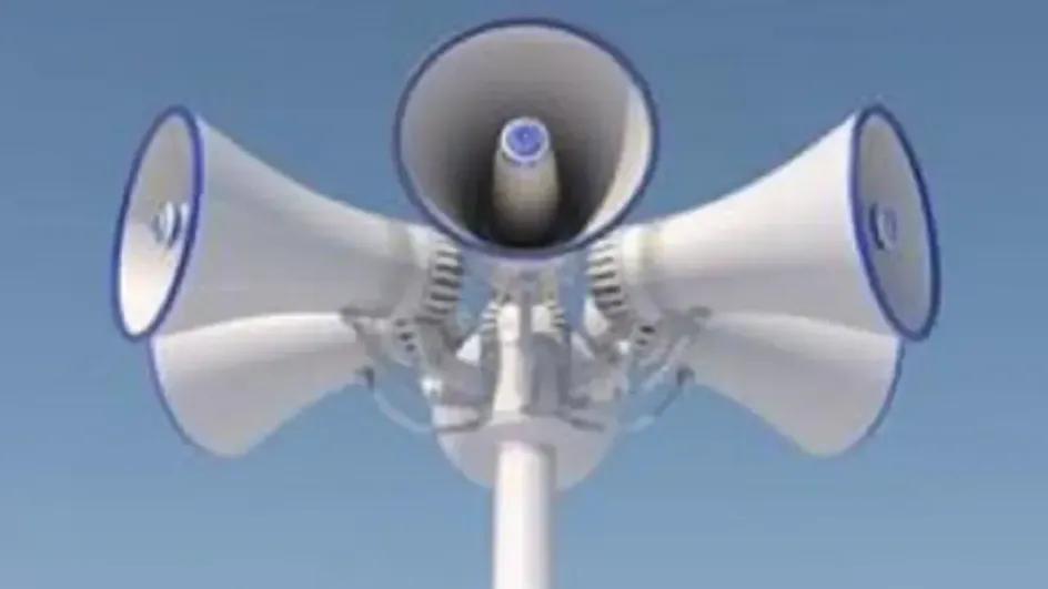 Во всех муниципалитетах Ивановской области 4 марта взвоют сирены Во всех муниципалитетах Ивановской области 4 марта взвоют сирены