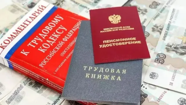 В 2023 году досрочно вышли на пенсию 800 жителей Ивановской области