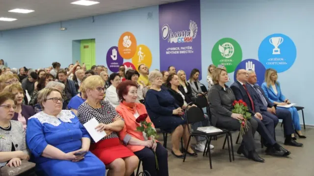 Ивановская школа №58 отметила 70-летие