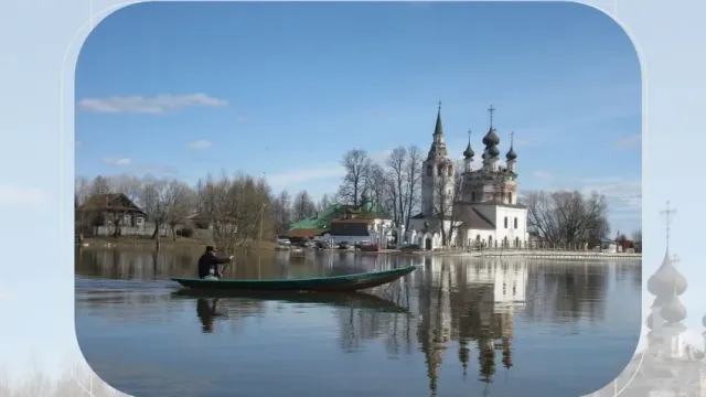 В Юже состоится открытие персональной выставки Михаила Печкина