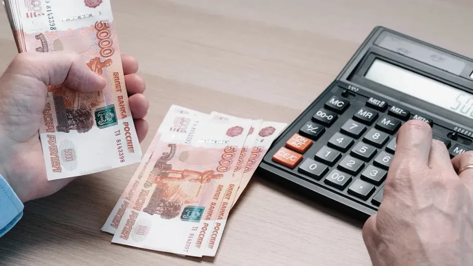Россиянам пообещали, что зарплаты снова вырастут Россиянам пообещали, что зарплаты снова вырастут