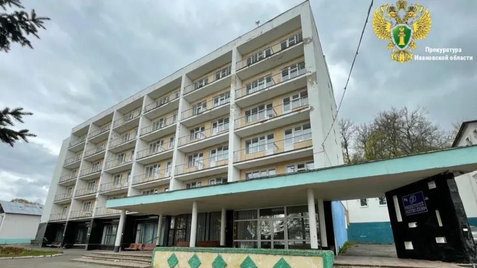 У депутата Ивановской областной думы Майорова отняли землю в Плесе