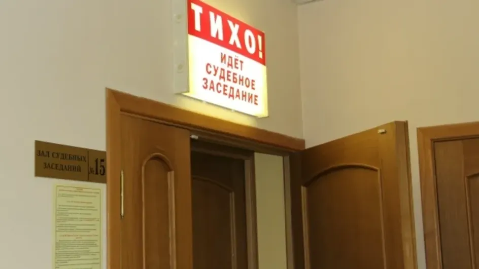 В Шуе суд арестовал двух молодых людей за нападение на инспектора ДПС