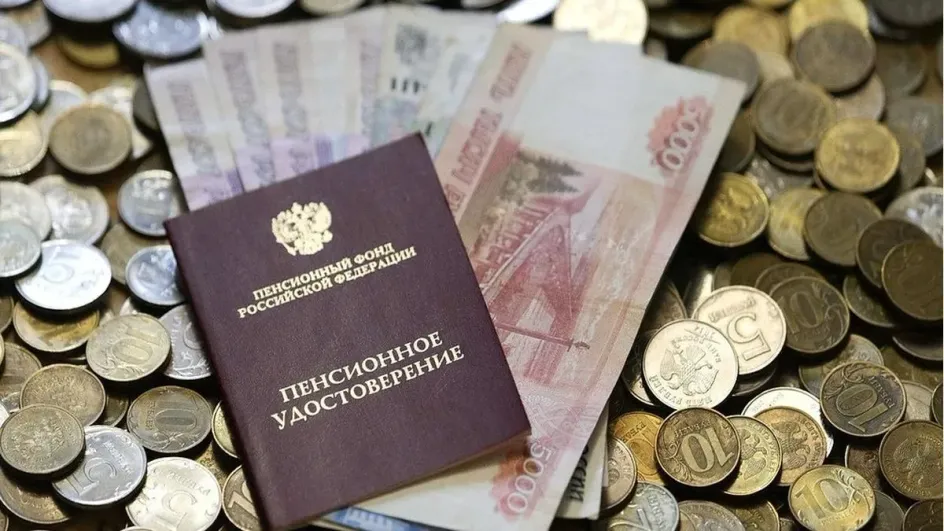 Стало известно, какую пенсию в России получает генерал