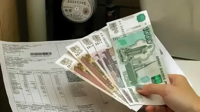 Горячая новость | Коммунальщики рассказали о новых способах оплаты услуг ЖКХ в Иванове