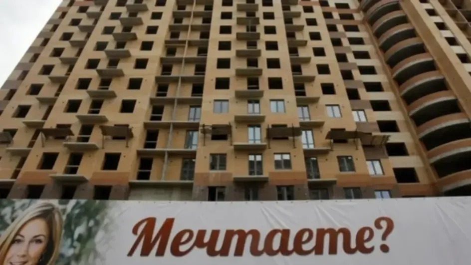 Доступ к ипотеке в Ивановской области ограничен для большинства семей Доступ к ипотеке в Ивановской области ограничен для большинства семей