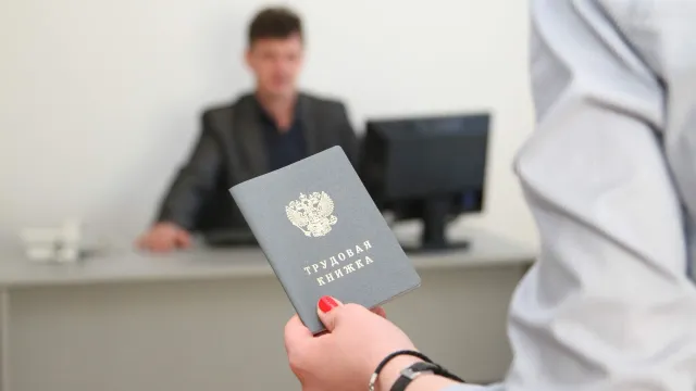 Зарплата или ад: Россияне делают выбор!