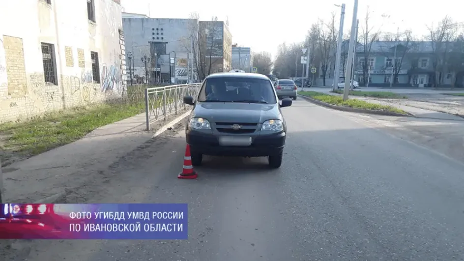 В Иванове иномарка сбила 75-летнего пешехода