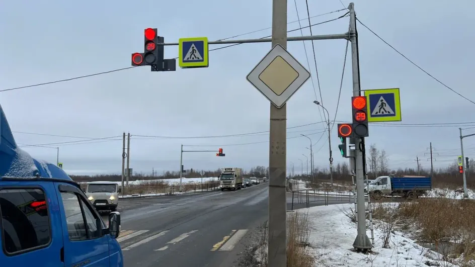 В Иванове установлен еще один светофор