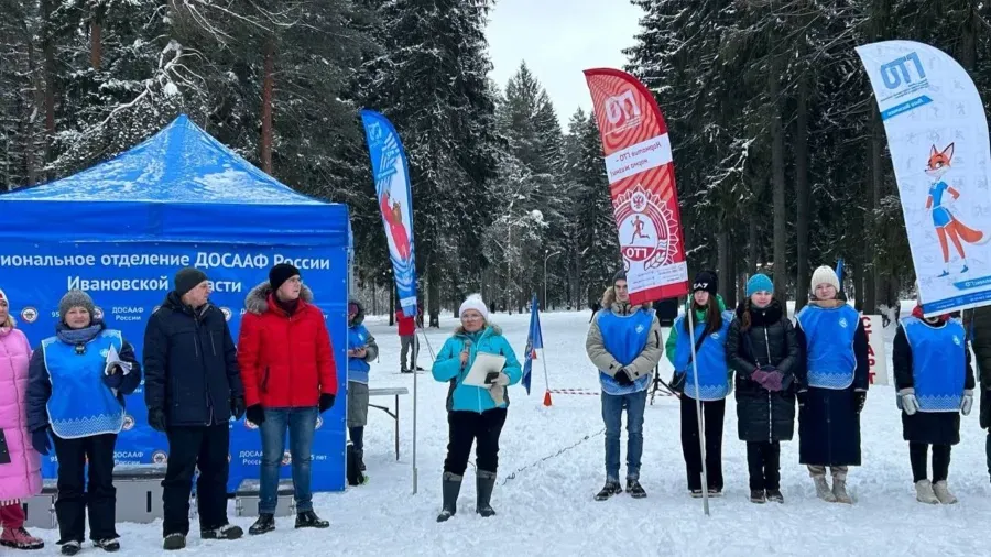 В Иванове прошел спортивный праздник «Лыжня ДОСААФ - 2024»