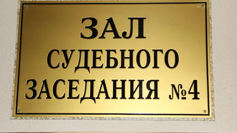 Суд восстановил в должности главврача больницы №7 г. Иваново Потапову