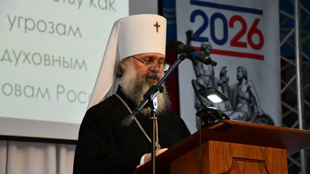 В Иванове общественники призвали бороться с демонами