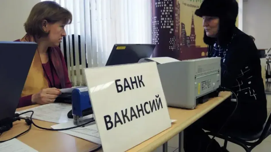 Названы самые востребованные профессии в Ивановской области