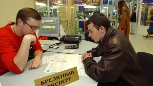 Кредитование бизнеса в Ивановской области сократилось