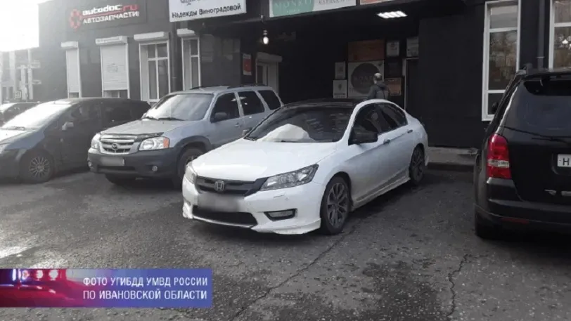 В Иванове дама на Honda Accord сбила на пешеходном переходе подростка и сбежала