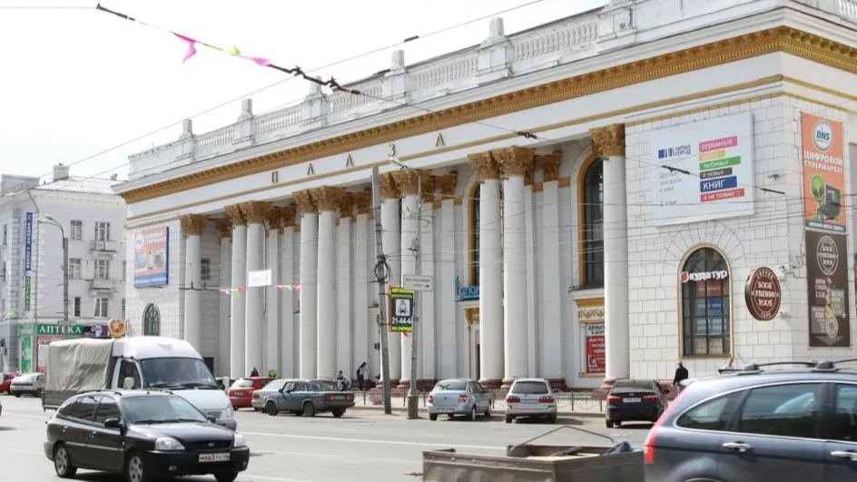 В Иванове посетители ТЦ «Плаза» беззащитны перед террористами В Иванове посетители ТЦ «Плаза» беззащитны перед террористами