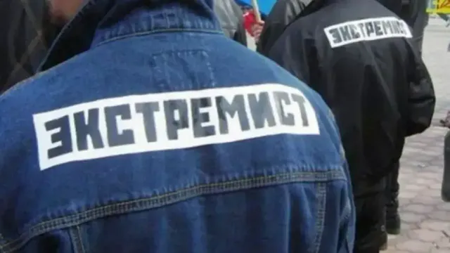 Кинешемец получил 10 лет колонии за 8 289 рублей для террористов