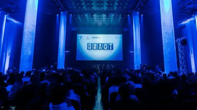 Фестиваль сериалов "Пилот" в Иванове пройдёт с 17 по 21 июня