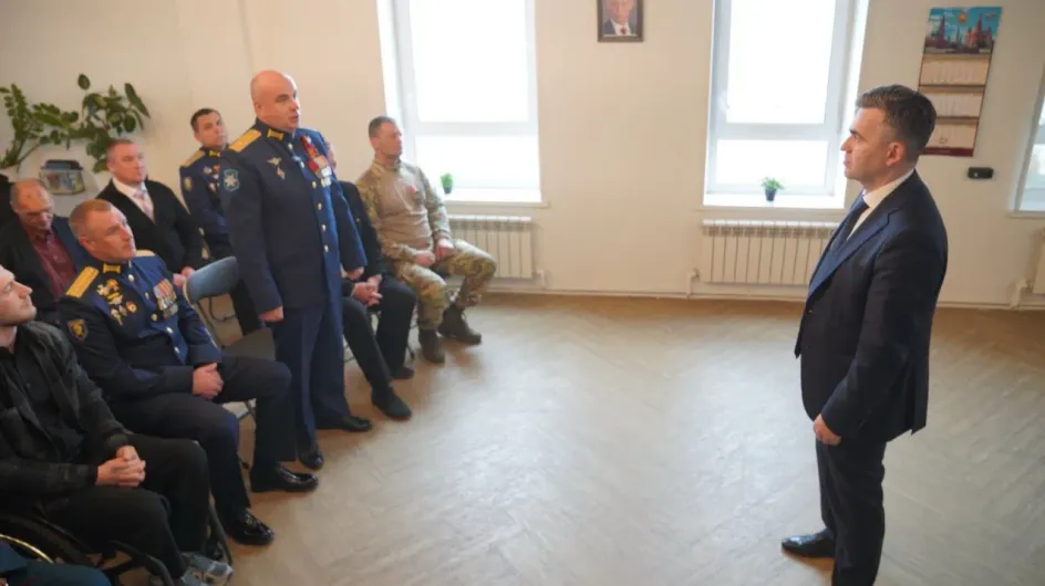Для ветеранов СВО в Ивановской области введут очередную льготу