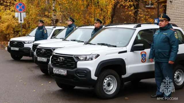 ГУ МЧС Ивановской области получило четыре новых автомобиля