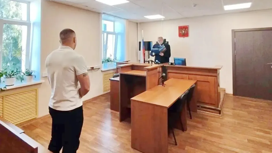 Полицейский из Кинешмы осужден за кражу вещдоков во время обыска