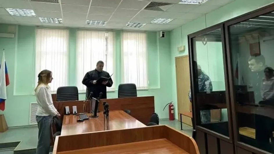 Житель Ивановской области получил 4,5 года колонии за участие в АУЕ
