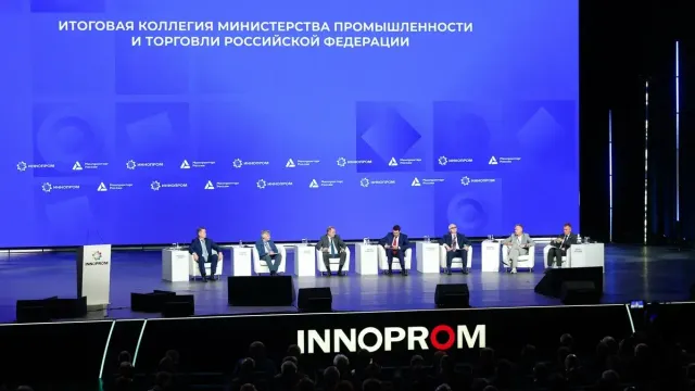 Ивановская область вошла в число лидеров промышленного рейтинга