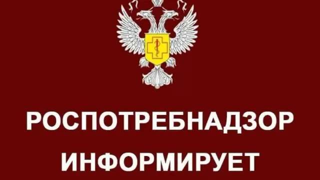 Роспотребнадзор призывает жителей Ивановской области отказаться от напитка «Мистер сидр»