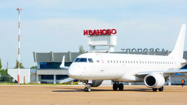 Аэропорт «Иваново» для некоторых станет значительно комфортней