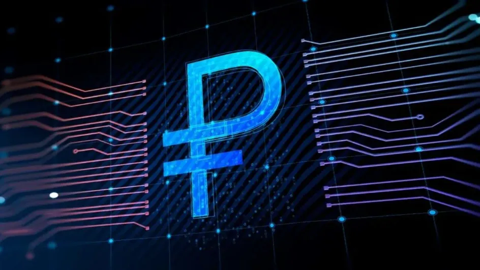 Россиянам рассказали, когда они смогут получать зарплату в цифровом рубле Россиянам рассказали, когда они смогут получать зарплату в цифровом рубле