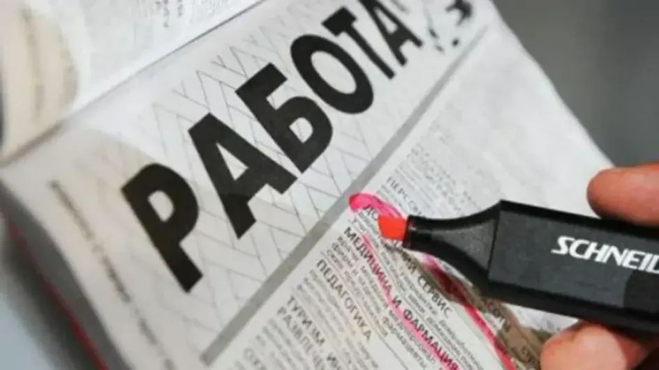 Безработица в Ивановской области стала стабильной
