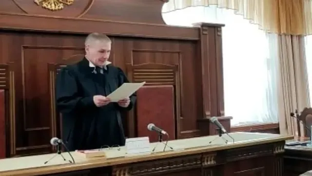 В Иванове суд вынес приговор по делу запрещенной организации