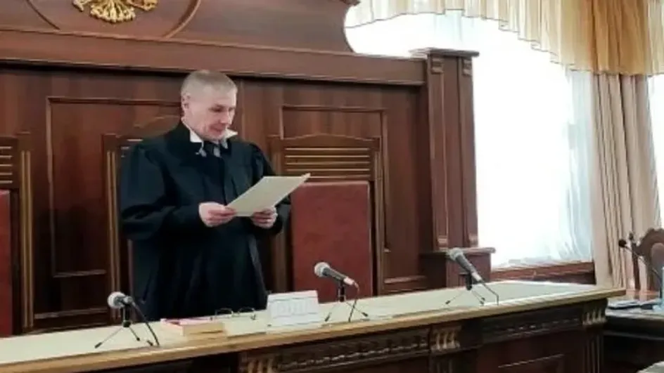 В Иванове суд вынес приговор по делу запрещенной организации