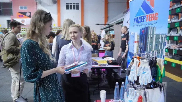 В Ивановской области стартует этап Всероссийской ярмарки трудоустройства