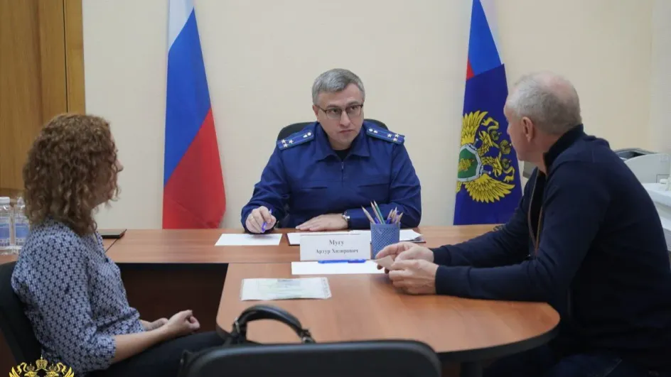 Уволен один из заместителей прокурора Ивановской области